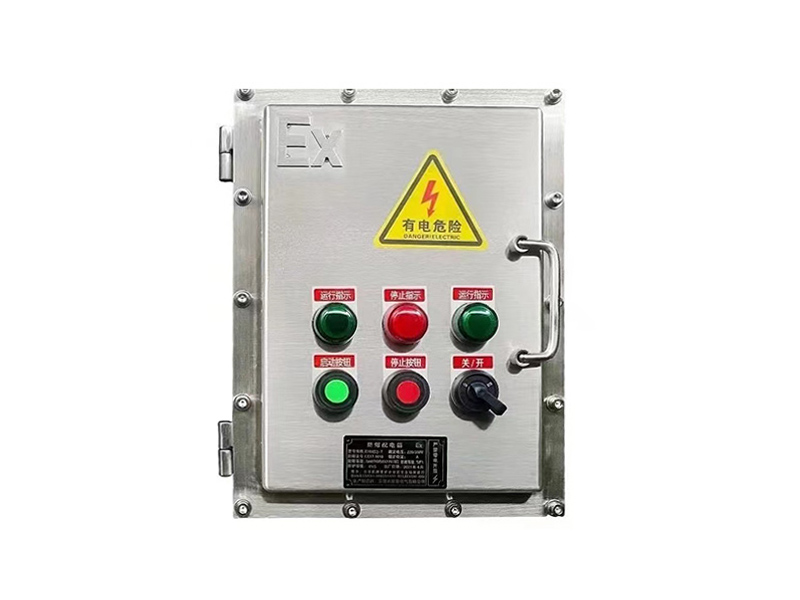 Explosion Proof ATEX Enclosure - Electrical Junction Box